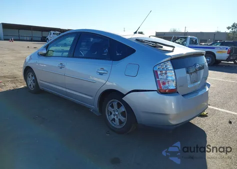 2007 Toyota Prius из США, поврежденный, VIN JTDKB20U477612205